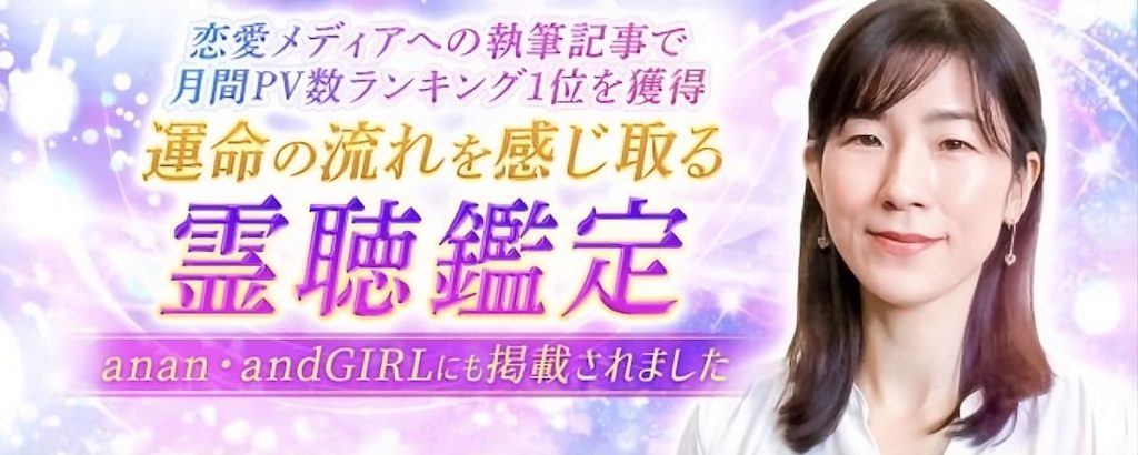 ケアプリ 風見先生